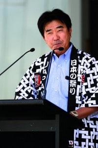 Mitsuyuki Takada President of Japanese Society of Melbourne